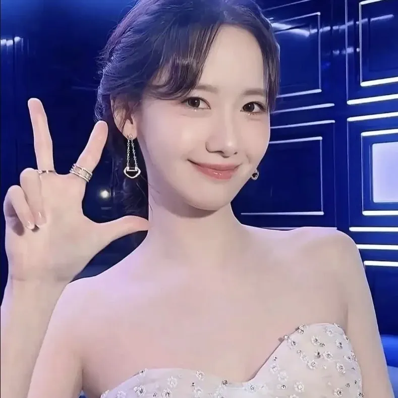 Recent activity shot of Yoona