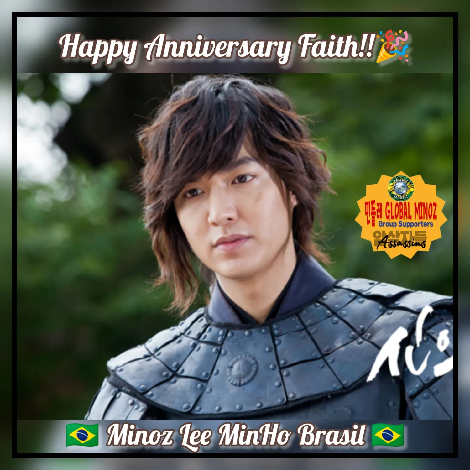 Behind-the-scenes cut of Lee Minho