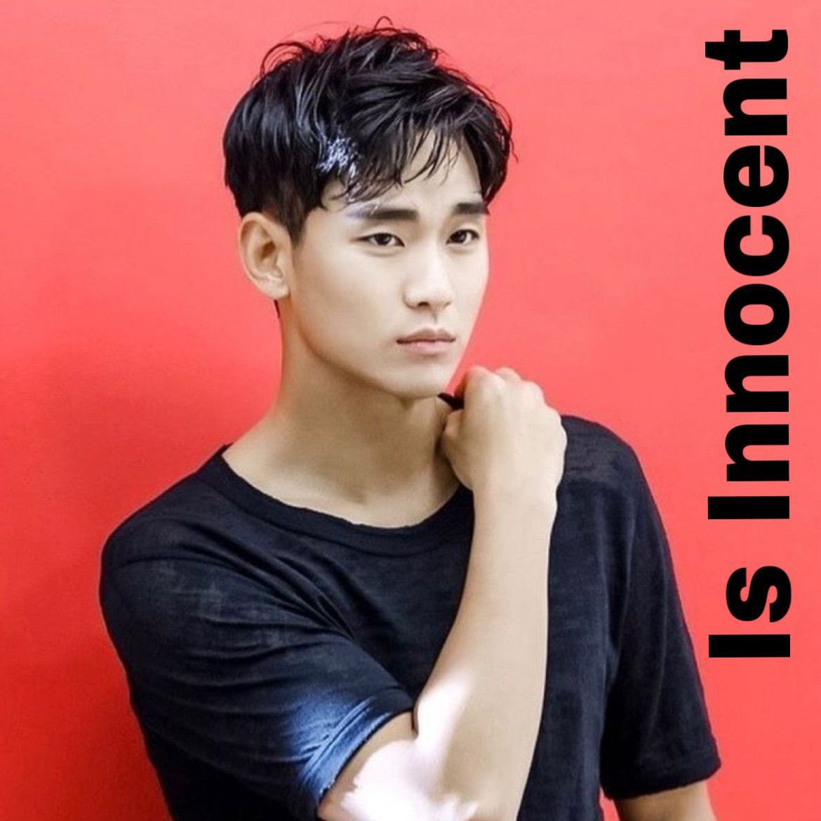 金秀賢的幕後花絮