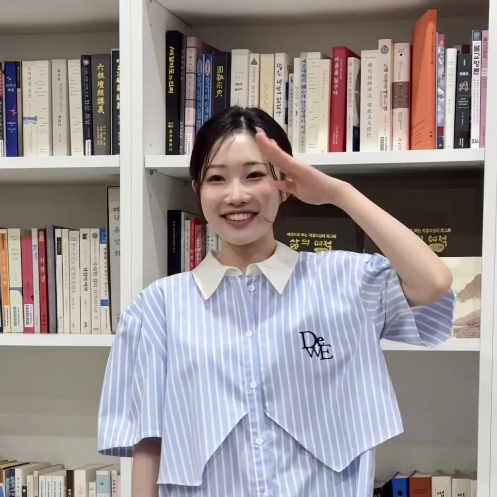 Latest photo of Jung Seojoo