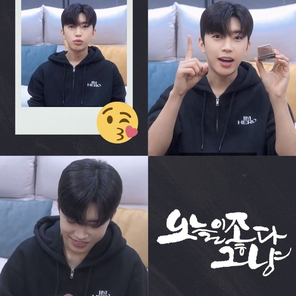 ファンが撮影したイム・ヨンウンの瞬間