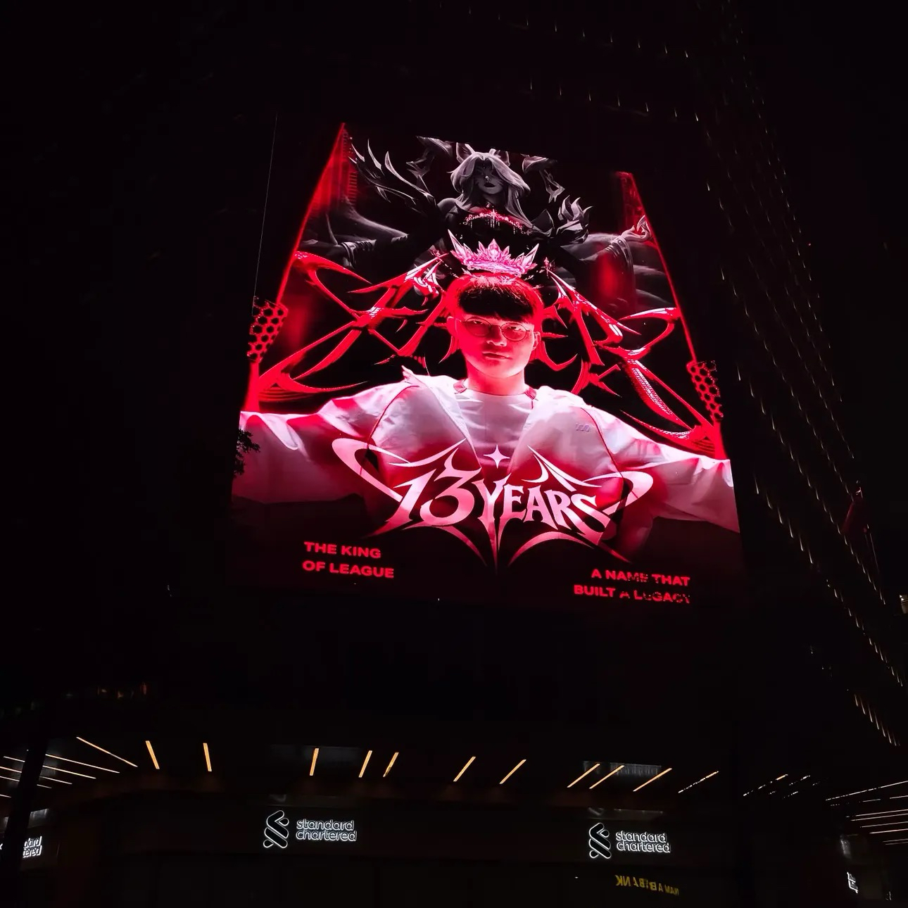 Latest photo of Faker