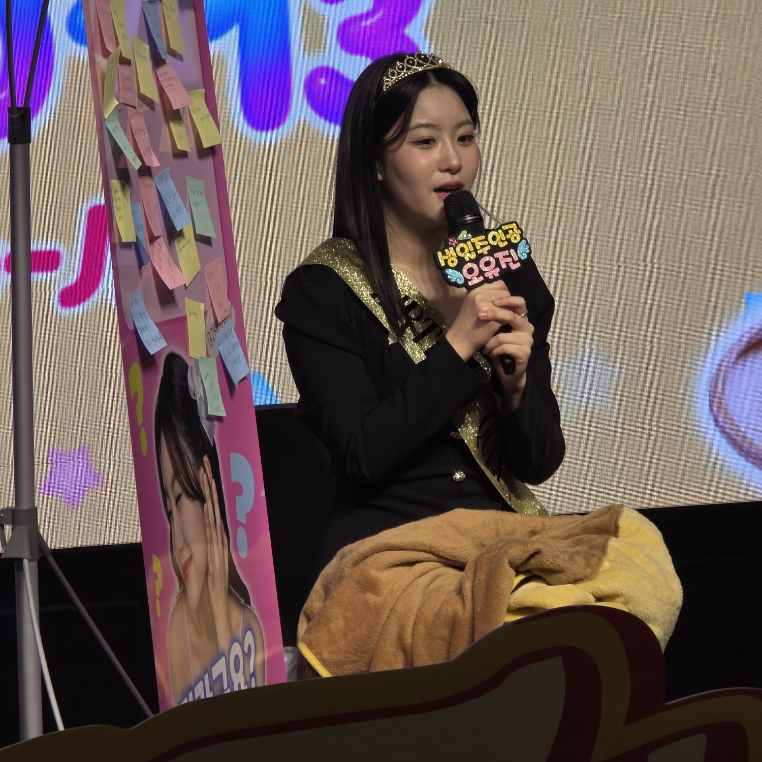 오유진 최근 활동샷