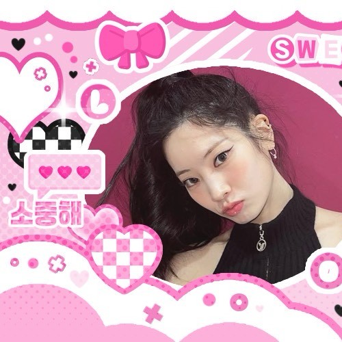 Top moment of Dahyun selected by the fandom