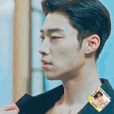 Latest photo of Woo Dohwan