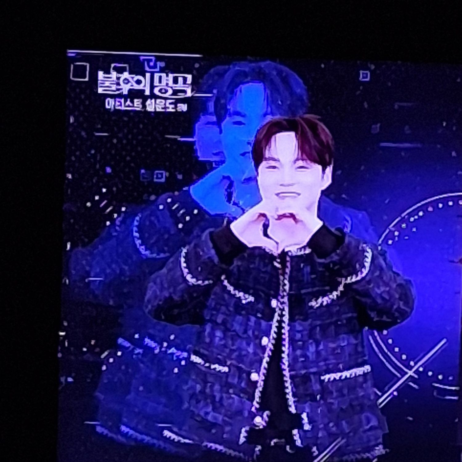 박서진의 최신 사진