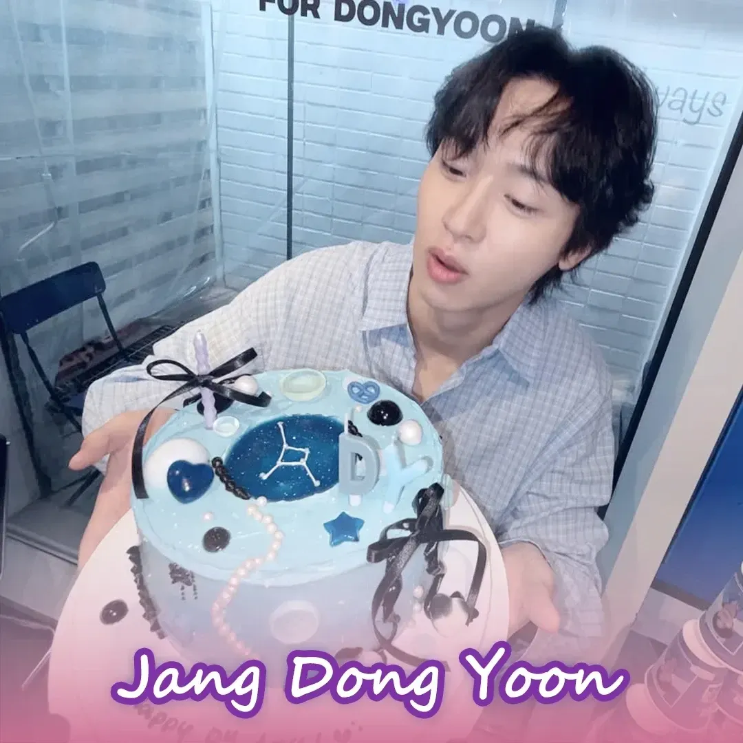 Recent activity shot of Jang Dongyoon