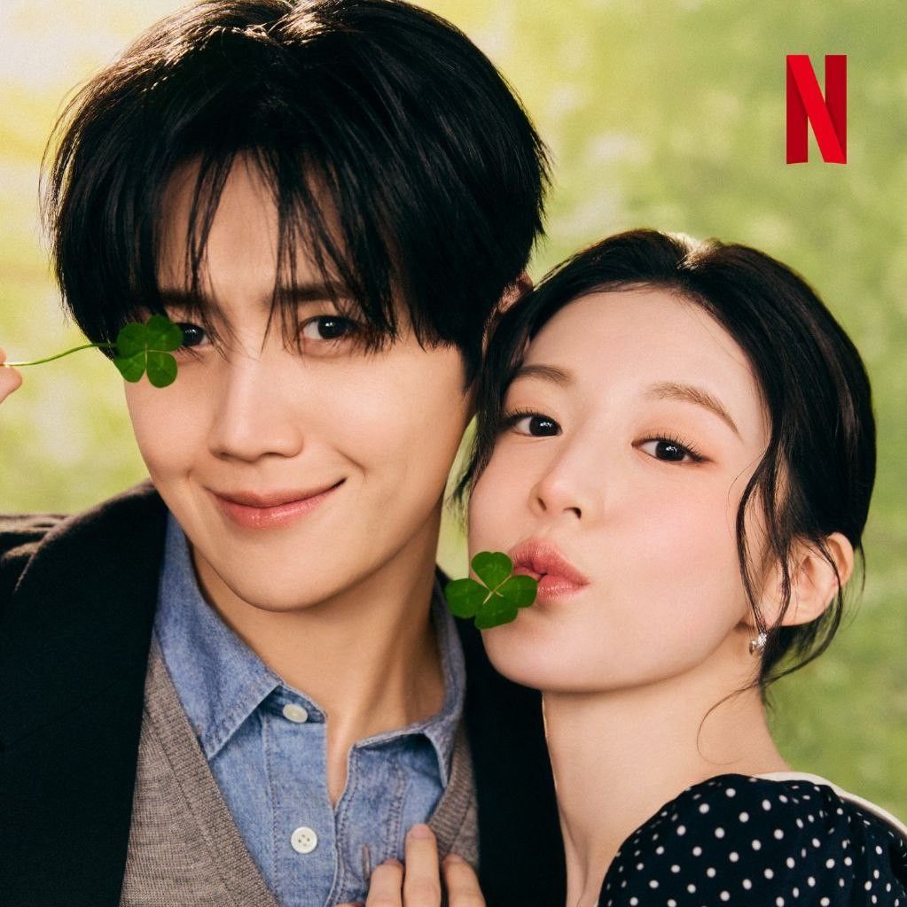 Latest photo of Kim Seonho