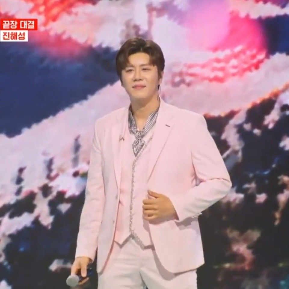 Recent activity shot of Jin Haesung