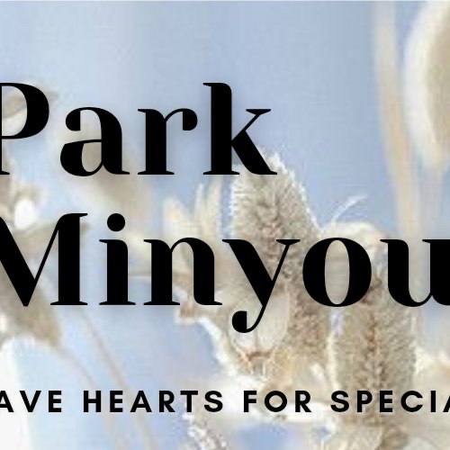 박민영의 최신 사진