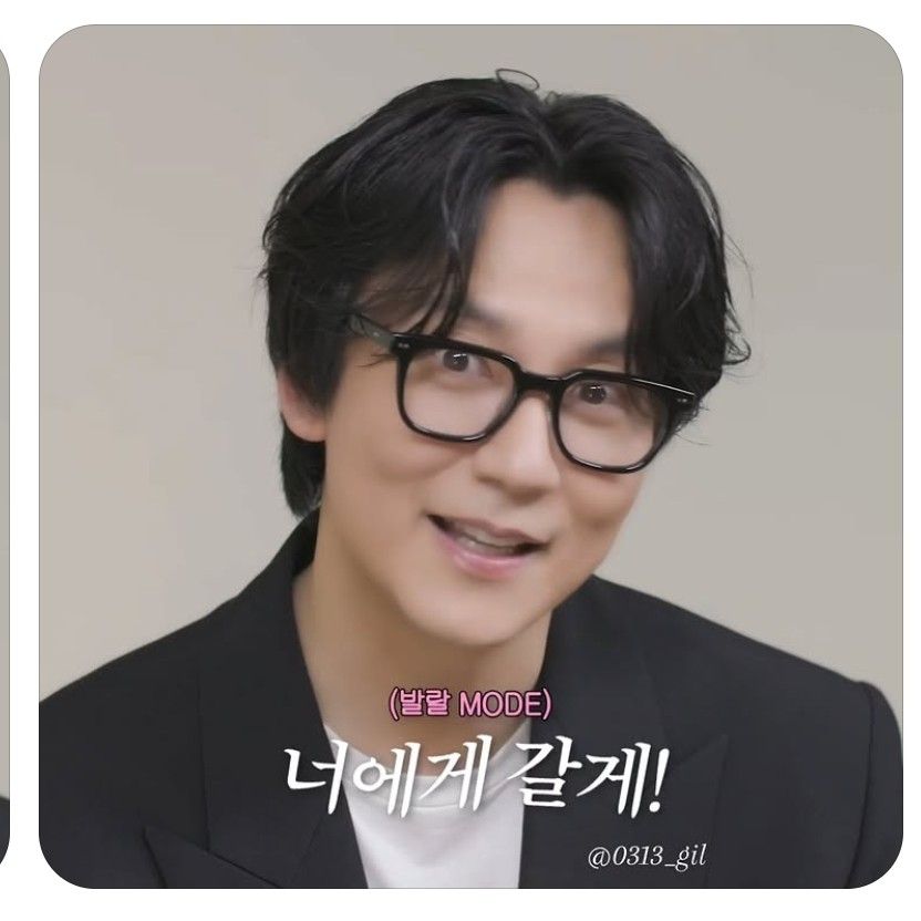 Recent activity shot of Kim Namgil