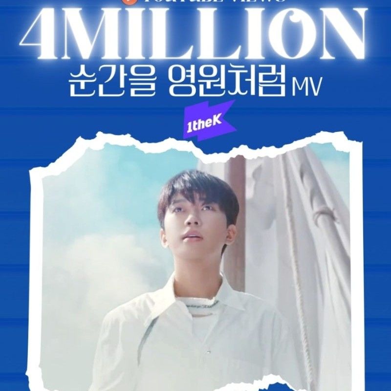 イム・ヨンウンの最新写真