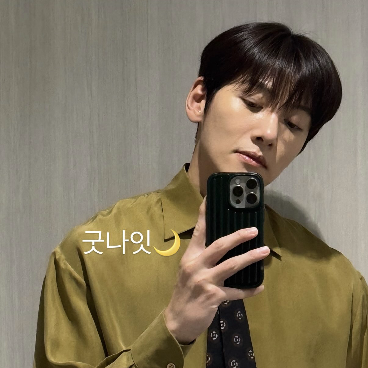 A moment captured by a fan of Ji Changwook