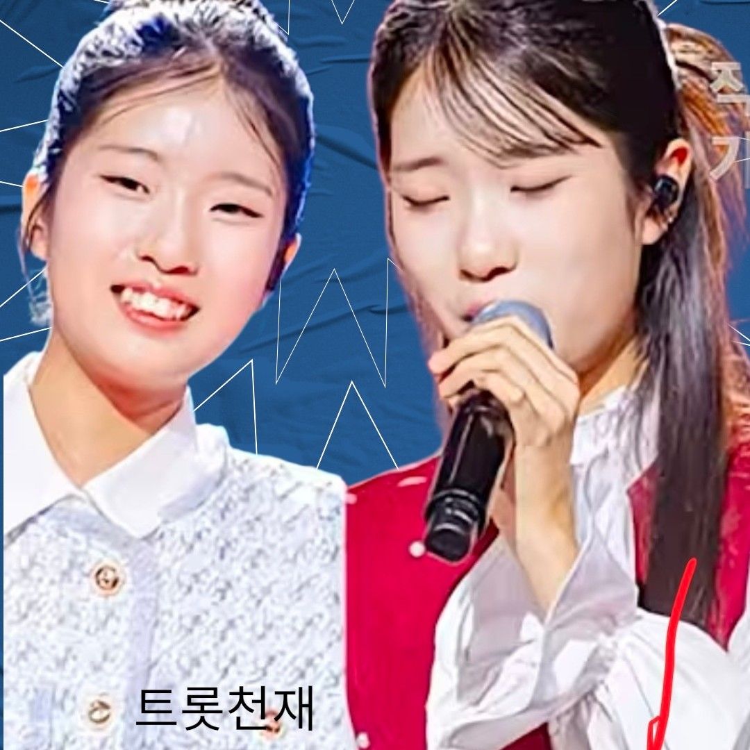 A moment captured by a fan of Bin Yeseo