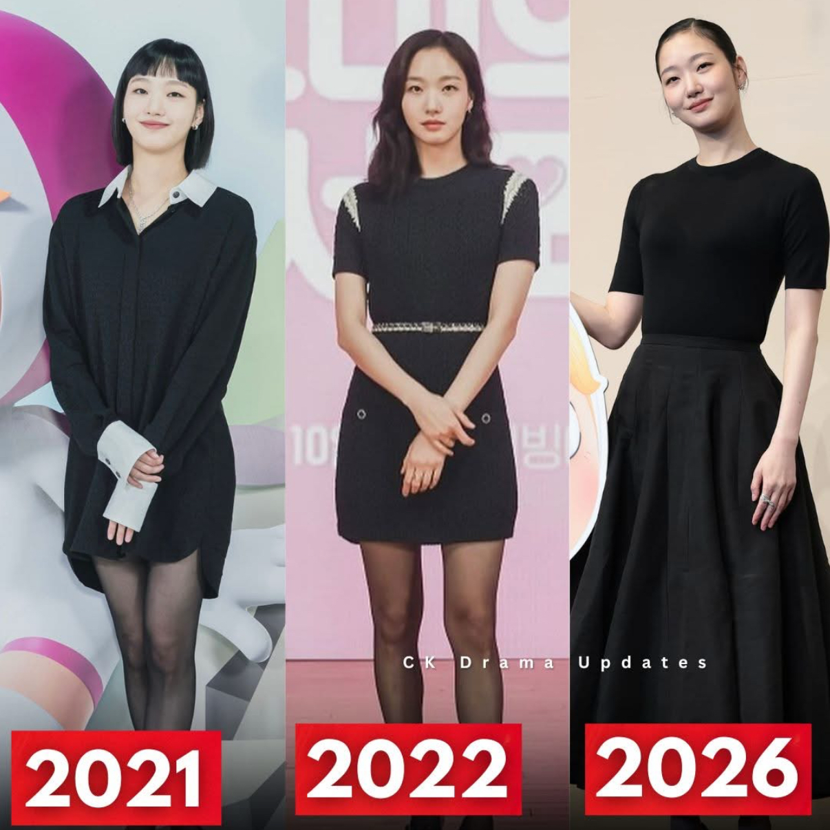 金高銀的最新照片