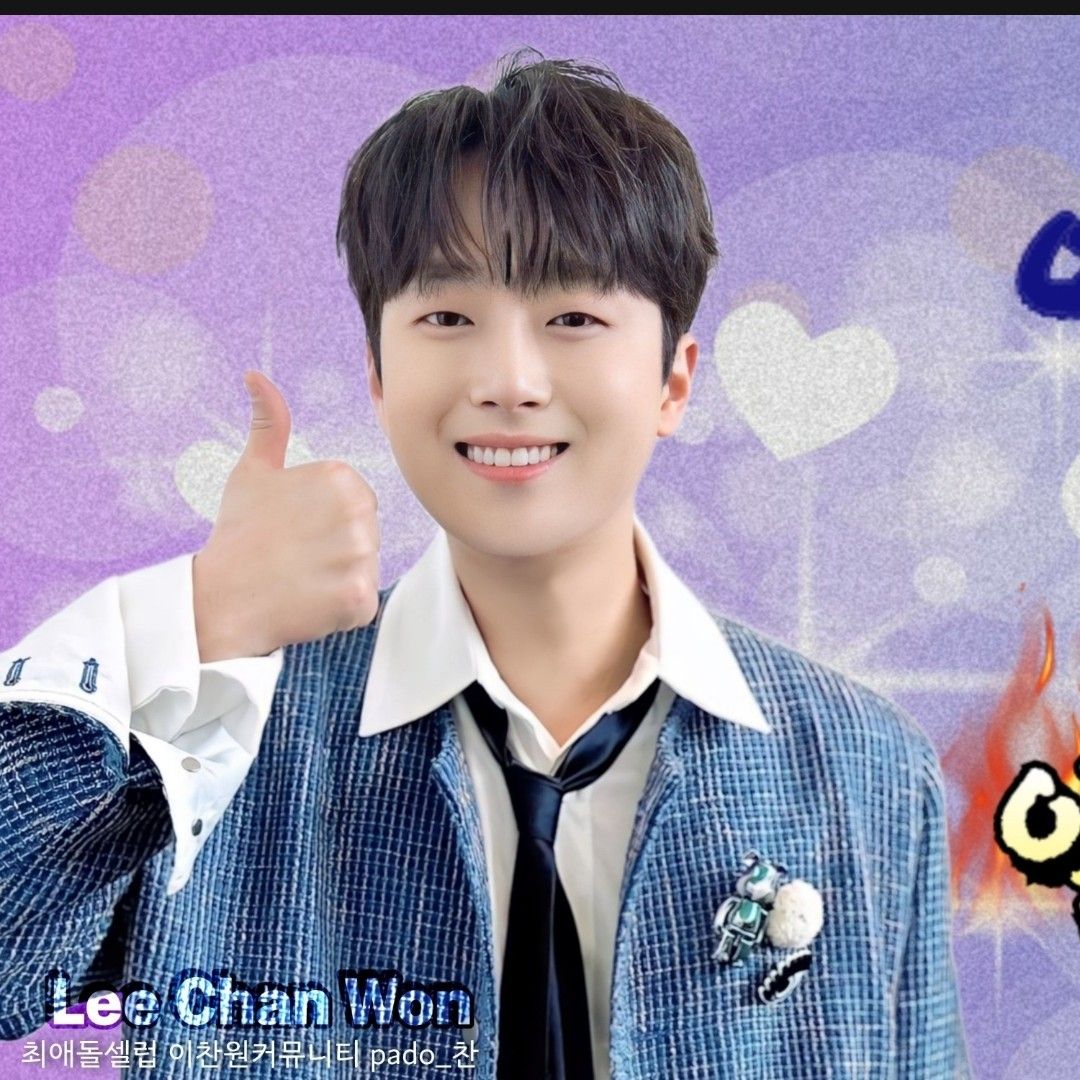 李灿元的最新照片