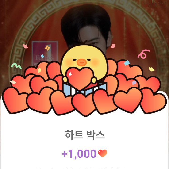 Behind-the-scenes cut of Cha Eunwoo