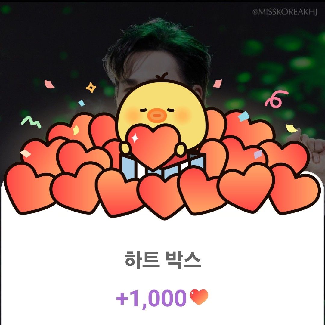 Latest photo of Kim Heejae