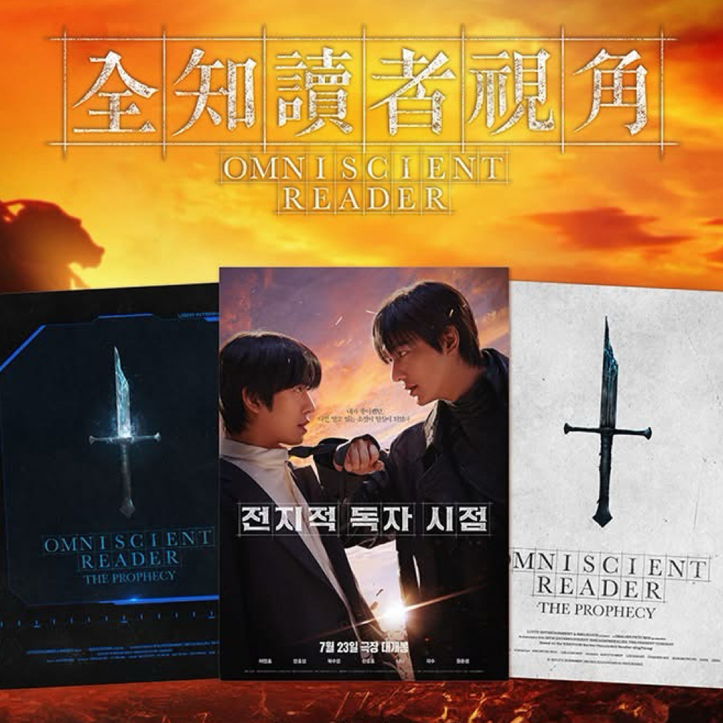 Momen yang diabadikan oleh penggemar Lee Minho