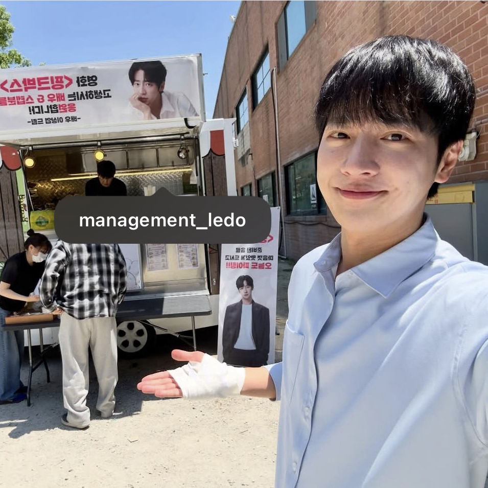 Behind-the-scenes cut of Lee Sangyeob