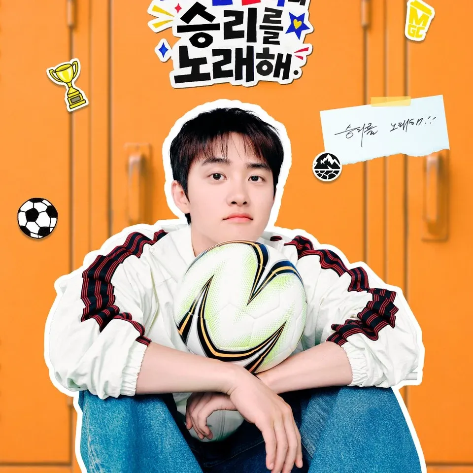 Momen yang diabadikan oleh penggemar Doh Kyungsoo (D.O.)