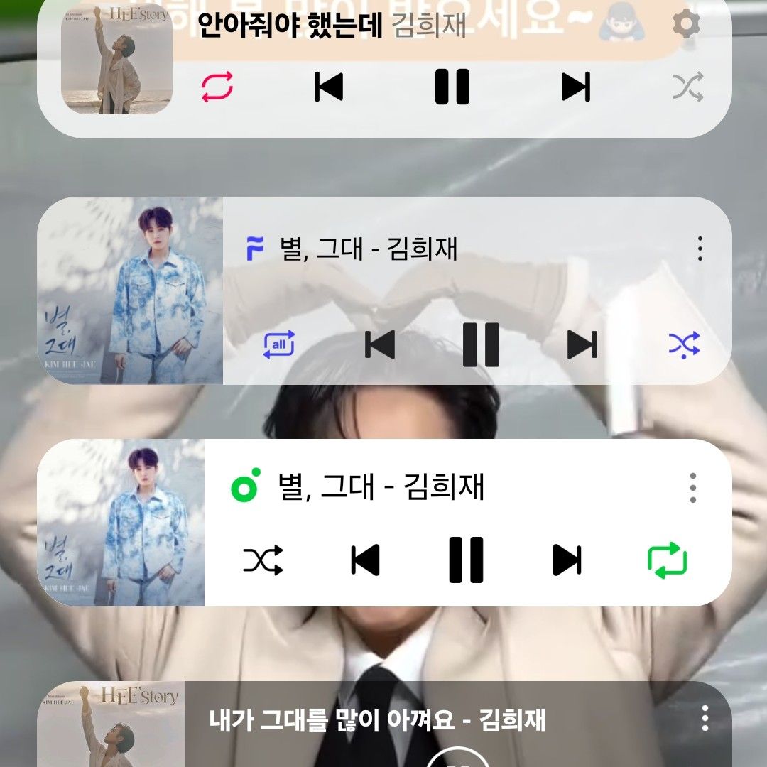 김희재의 최신 사진