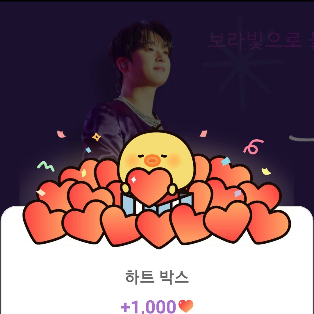 이찬원 최근 활동샷