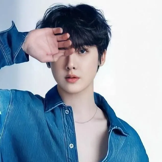 A moment captured by a fan of Yoon Sanha