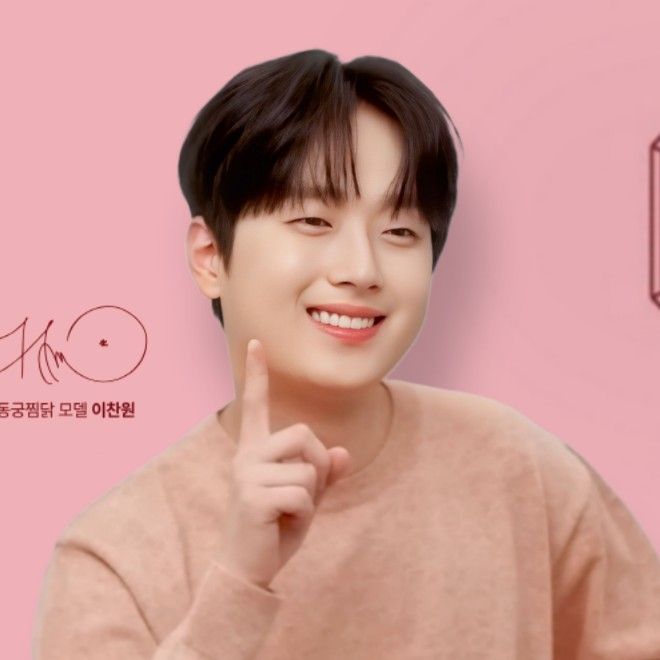 Cuplikan di balik layar dari Lee Chanwon