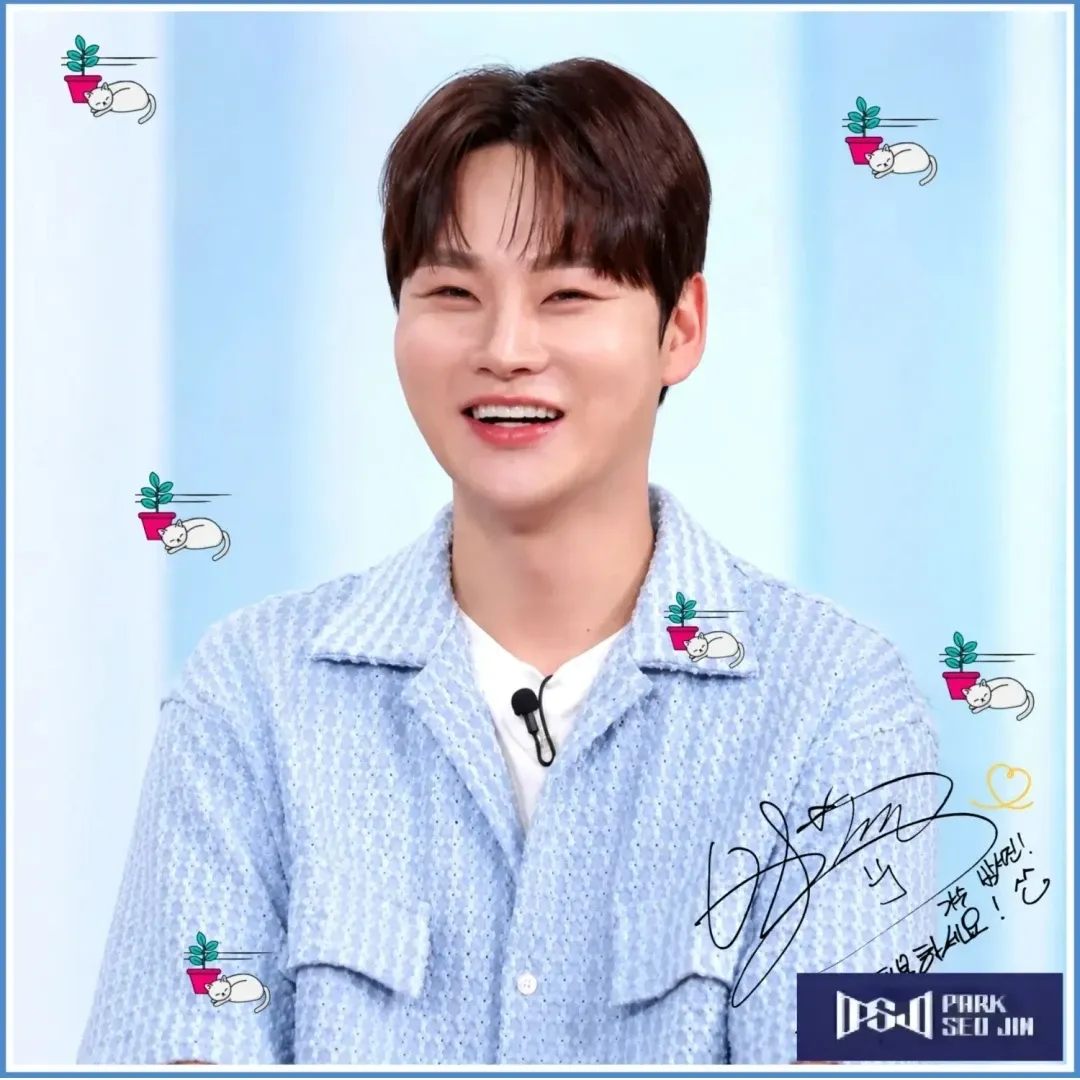 박서진 최근 활동샷