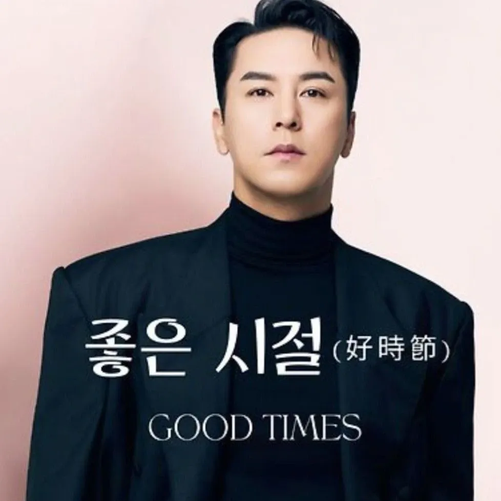 粉絲拍下的張民好瞬間