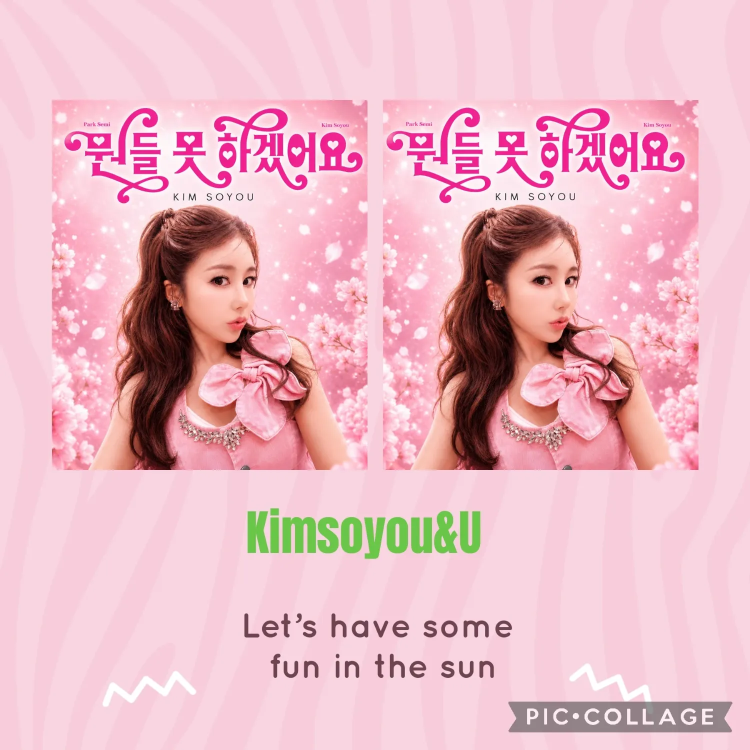 Foto kegiatan terbaru dari Kim Soyou