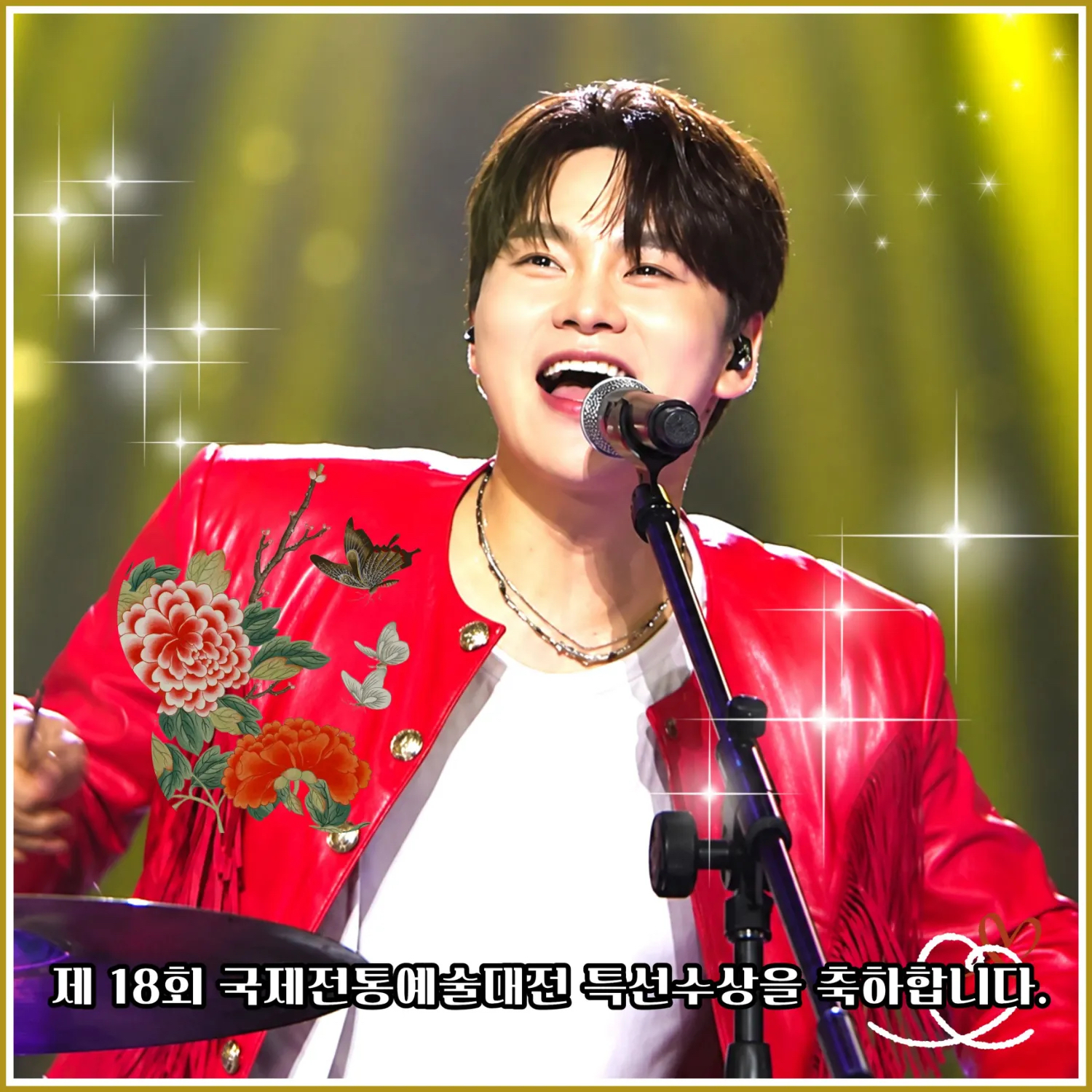 朴瑞镇的幕后花絮