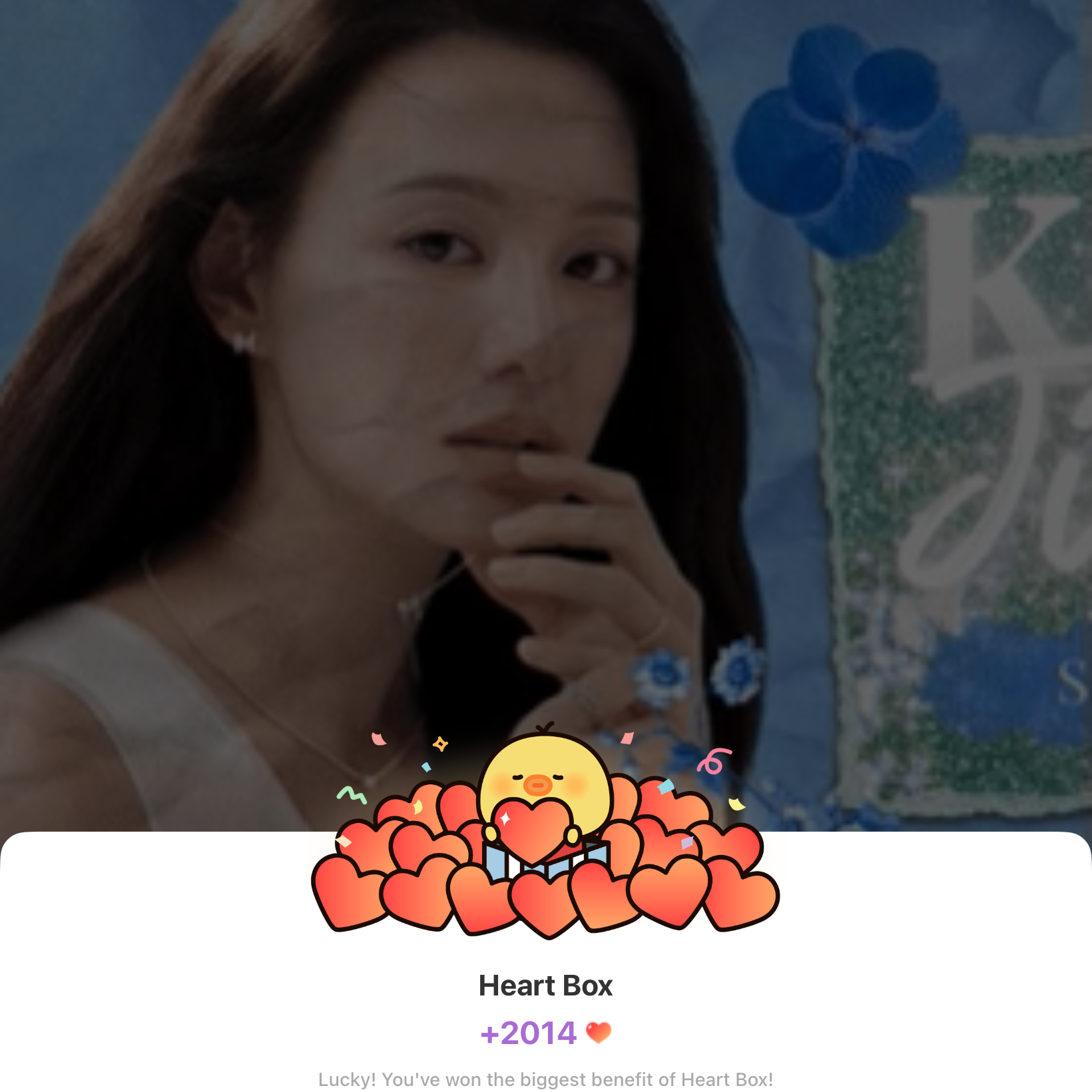 Latest photo of Kim Jiwon