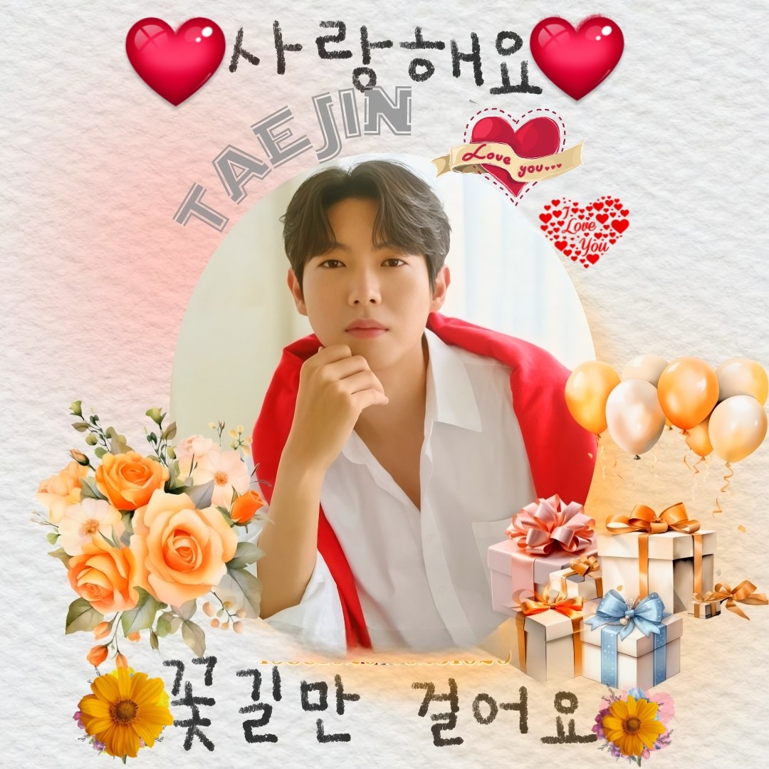 A moment captured by a fan of Son Taejin