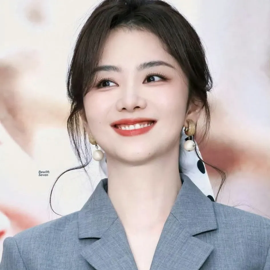 Latest photo of Tan Song Yun