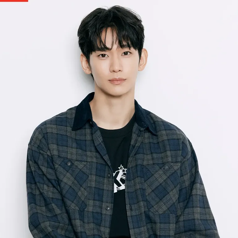 Recent activity shot of Kim Soohyun