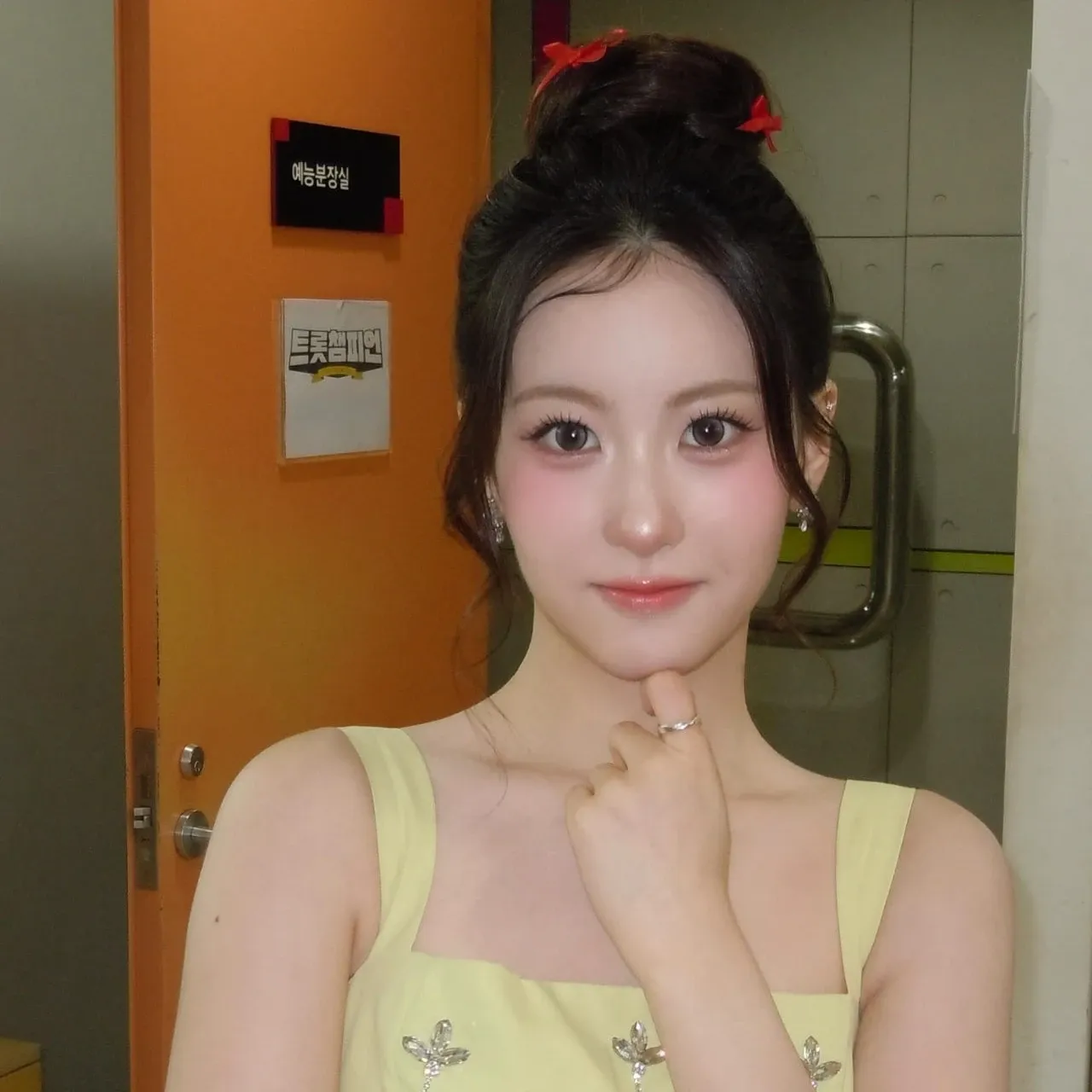 Recent activity shot of Oh Yujin