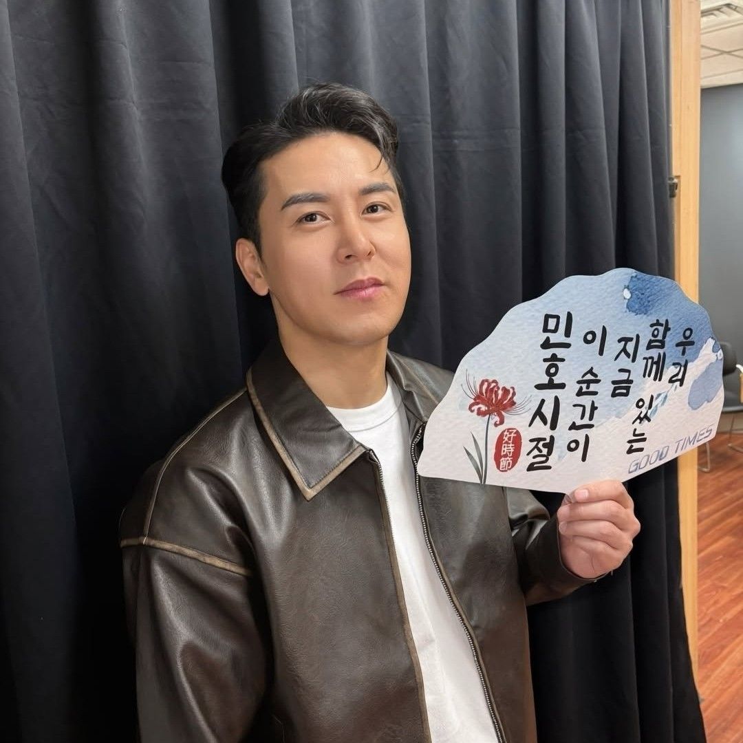 Foto kegiatan terbaru dari Jang Minho