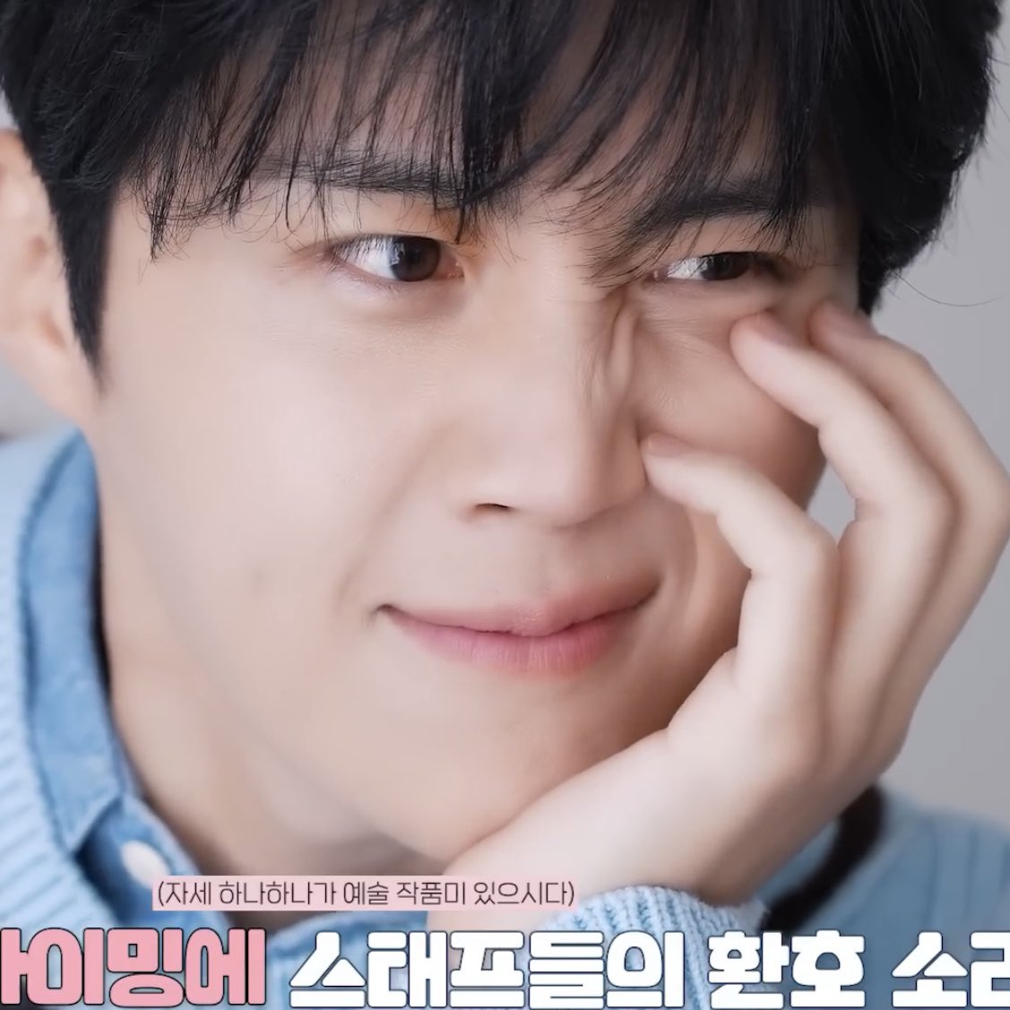 キム・ソンホの最新写真