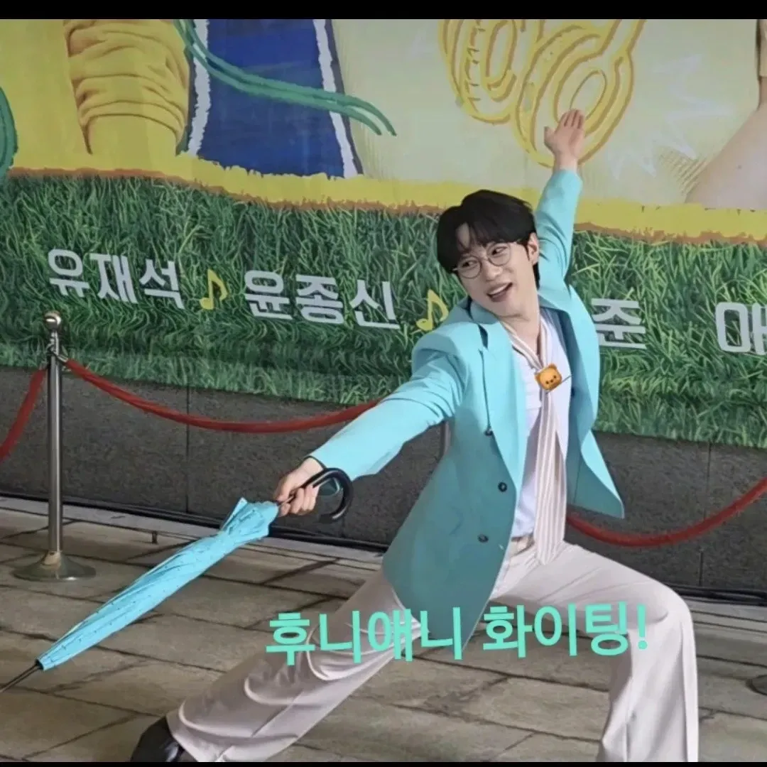 안성훈의 최신 사진