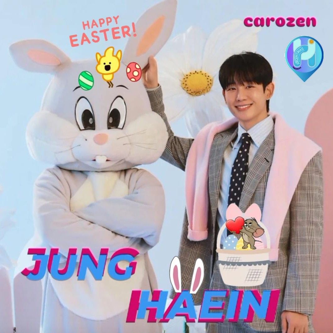 A moment captured by a fan of Jung Haein