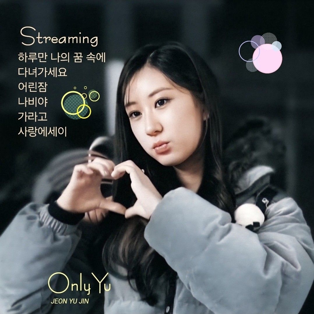 Foto kegiatan terbaru dari Jeon Yujin