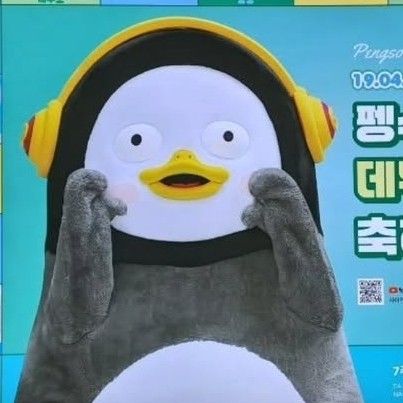 Foto kegiatan terbaru dari Pengsoo