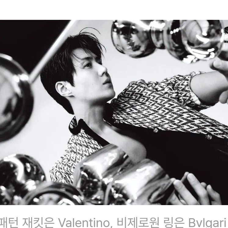 Foto terbaru dari Kim Seonho