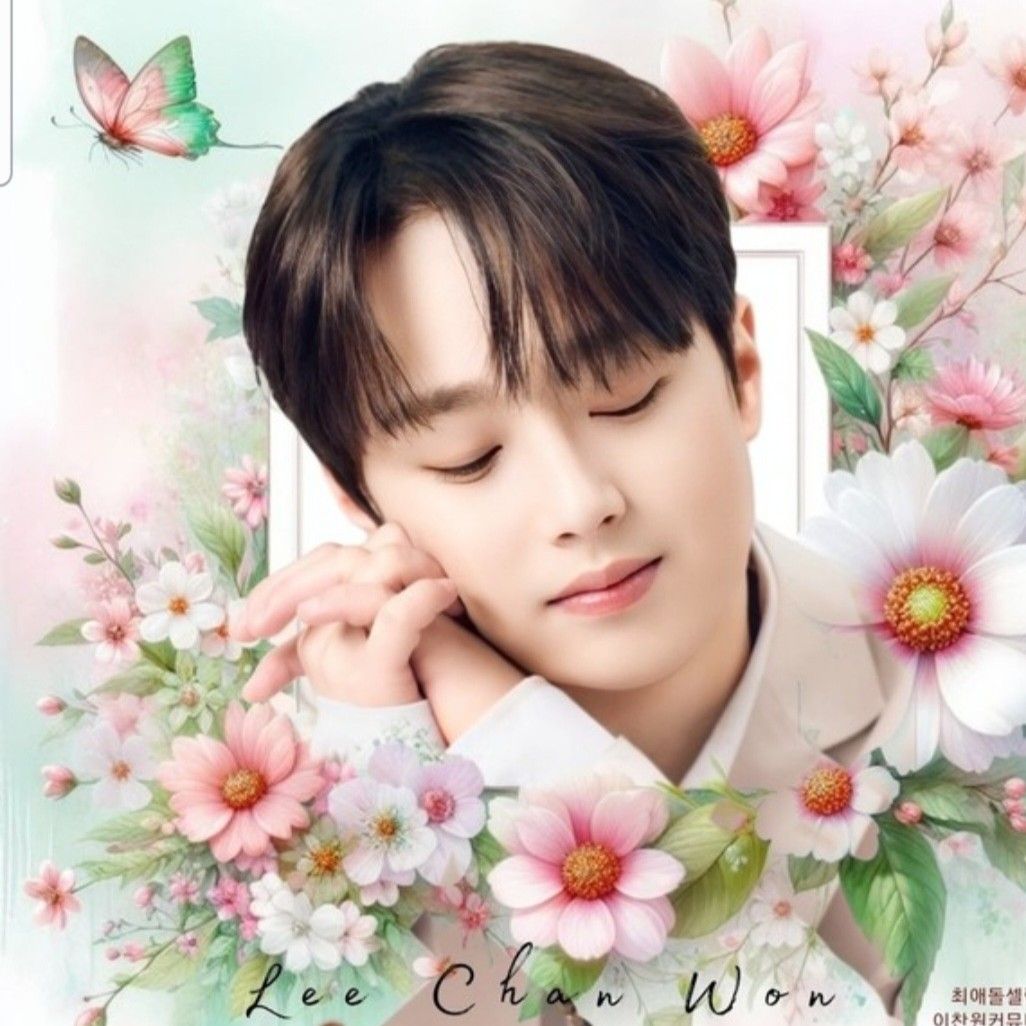 李燦元的幕後花絮