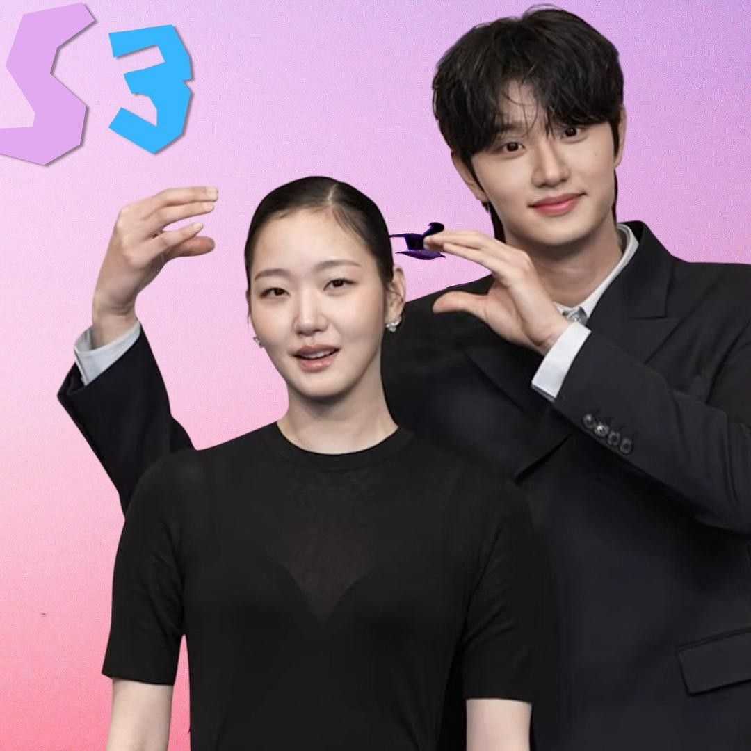 金高銀的最新照片