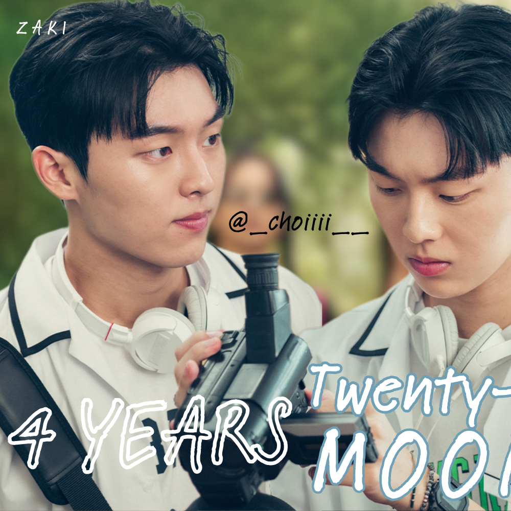 Latest photo of Choi Hyunwook