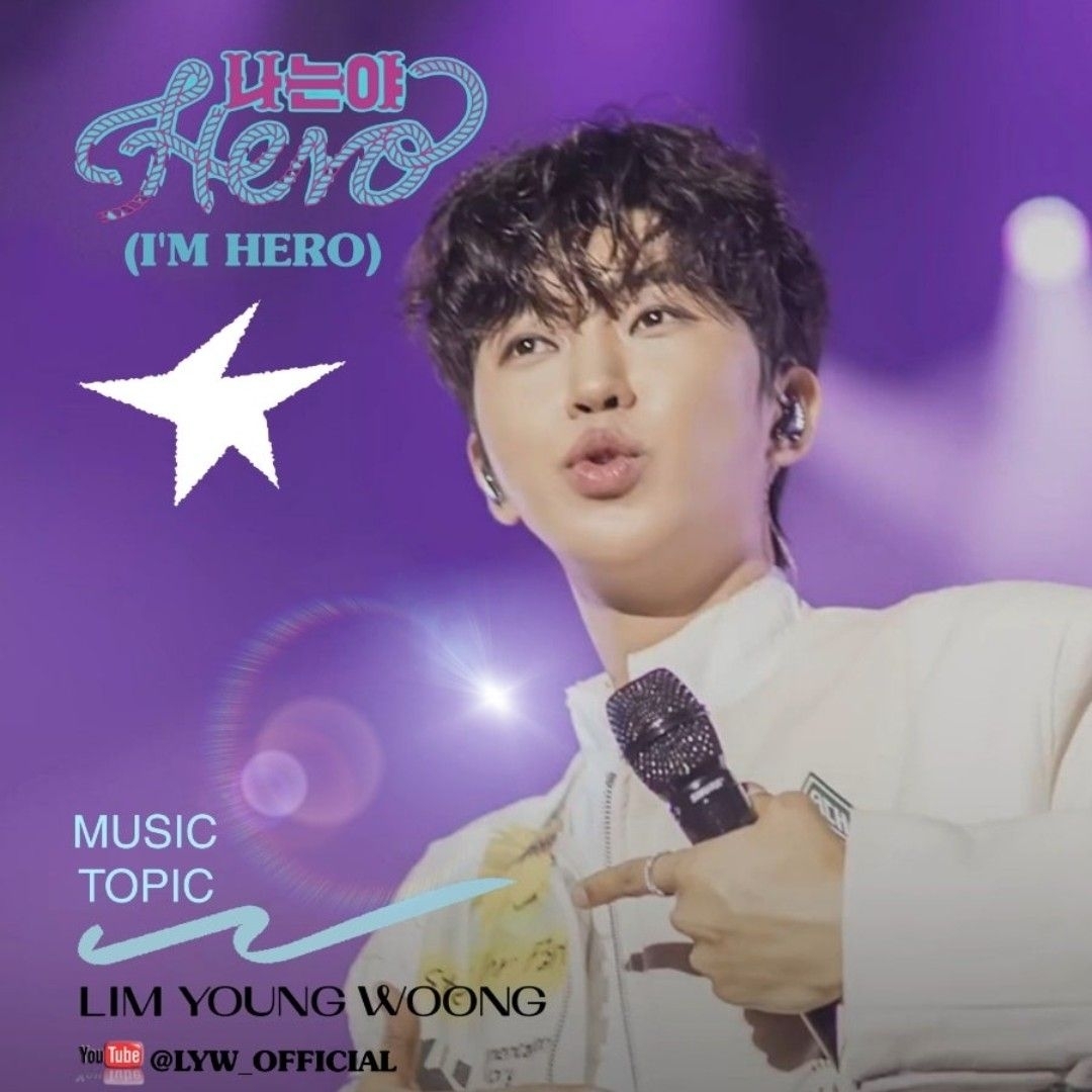 Foto kegiatan terbaru dari Lim Youngwoong