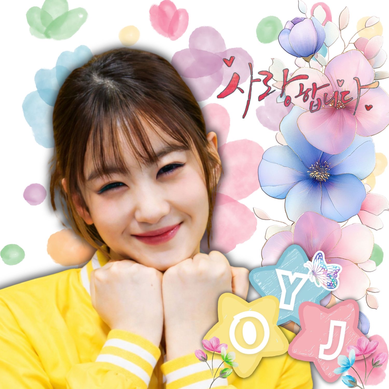 Oh Yujin的幕後花絮